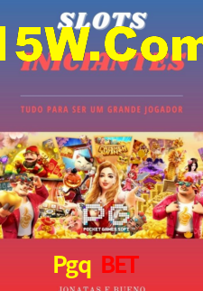 Pgq
